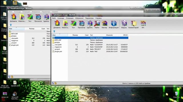Как взломать сервер майнкрафт 1.5.2(4 способа) + фикс смотреть онлайн