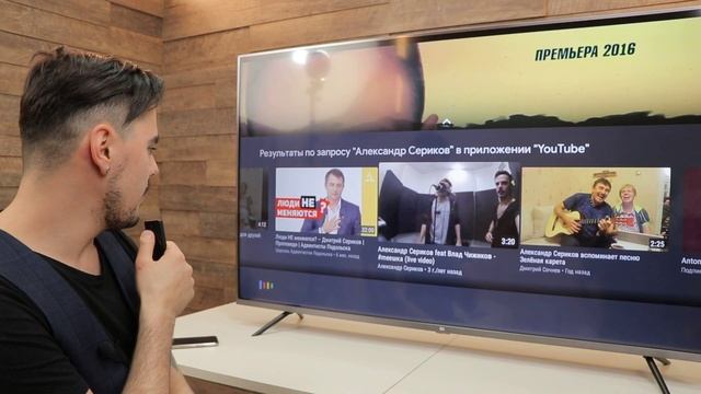 Обзор телевизора Xiaomi MI TV 4S 55" ? Телевизор ОГОНЬ? смотреть онлайн
