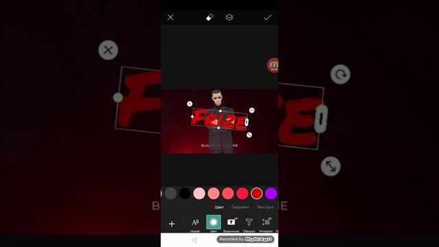 Как сделать аву в виде Black Russia смотреть онлайн