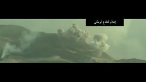 Великий русский медведь в Сирии