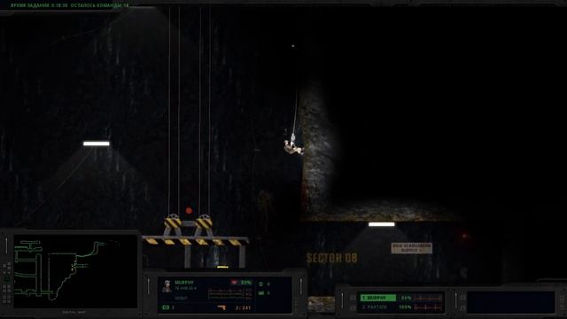 Hidden Deep part 9 День 67