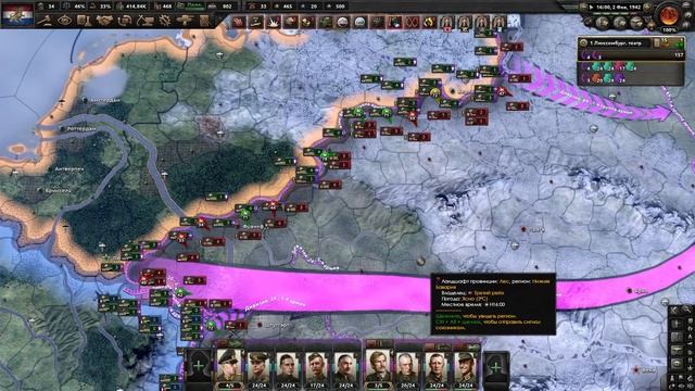 ЗАХВАТ МИРА ЗА ЛЮКСЕМБУРГ В HOI4 №3 - IRONMAN WC смотреть онлайн