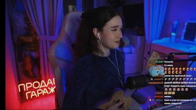 Кека поёт песню Бумбокс 