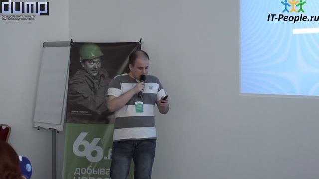 Front-end: Свой PhoneGap за 15 минут смотреть онлайн