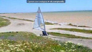 Самодельный Блокарт.Колесный буер.СУХОПУТНАЯ ЯХТА. - Мама! На Серф Не Дует!. Picrolla