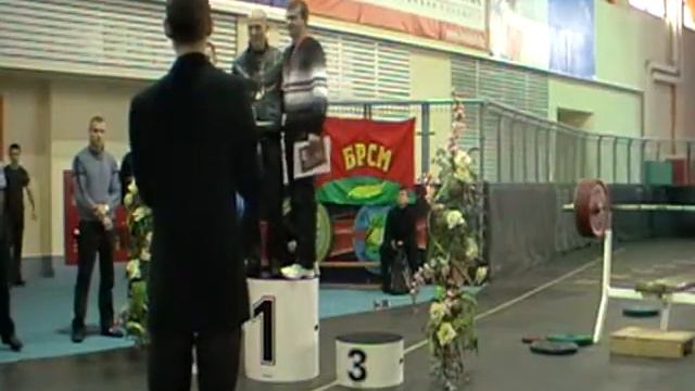 Награждение Первенство могилевской области 2011 смотреть онлайн