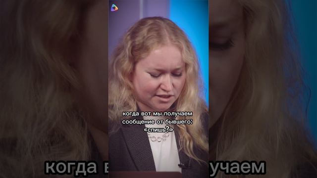 Полный выпуск смотрите на нашем канале!