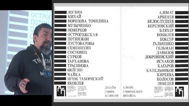 Как задружить с нужными людьми | Эркен Кагаров | Prosmotr смотреть онлайн