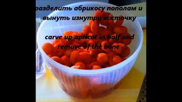 How to make dry apricots made in home. Ukraine 2015/ Курага сделанная дома. смотреть онлайн