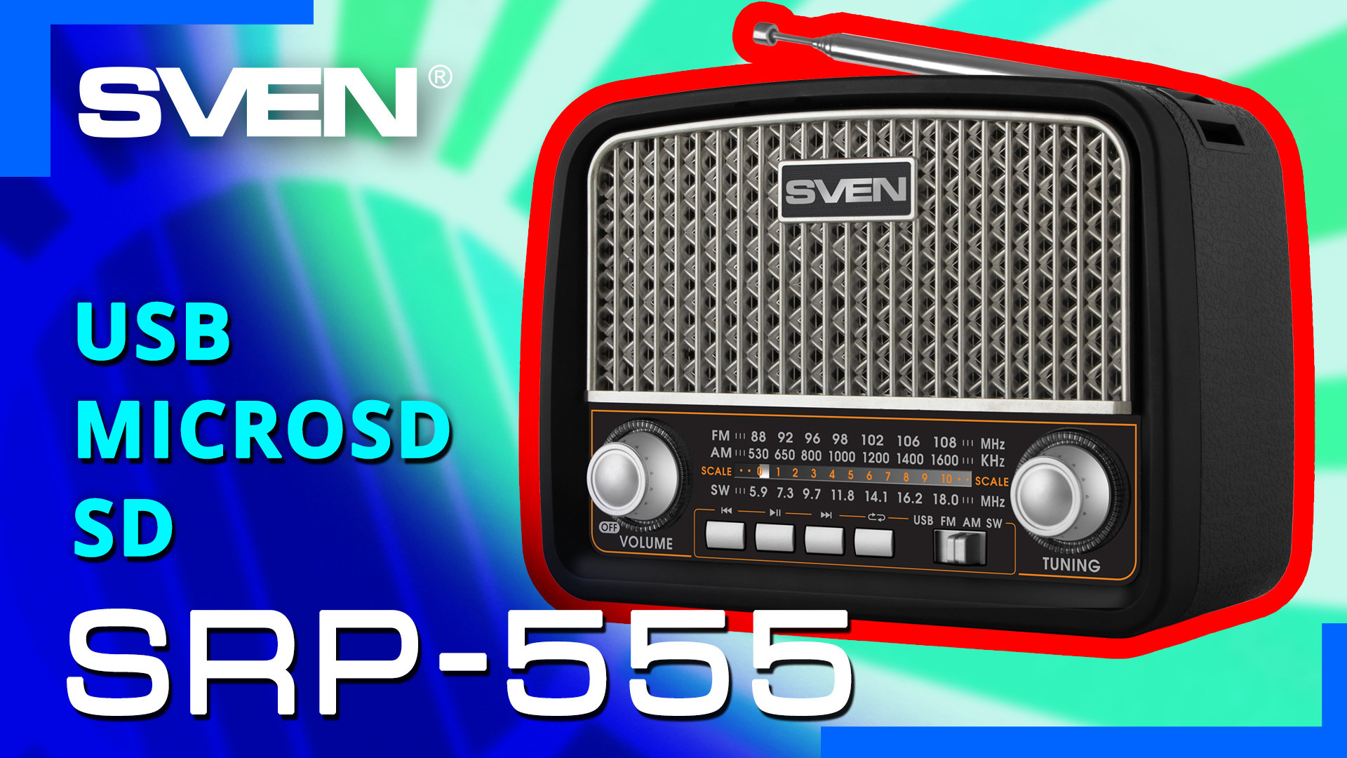 Видео распаковка SVEN SRP-555 ? Беспроводной радиоприёмник с  FM/AM/SW радио.