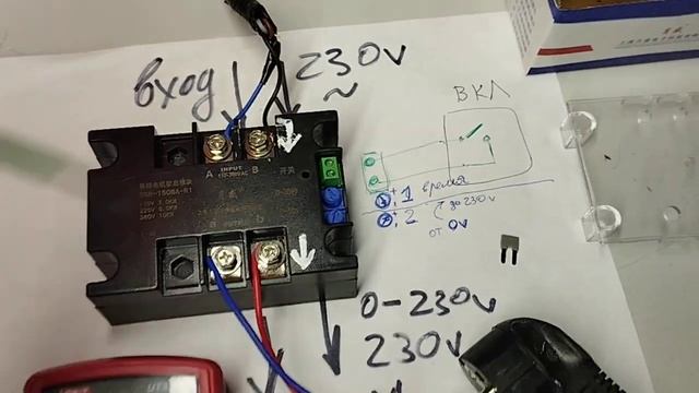 УПП SSR-150WA-R1 устройство плавного пуска смотреть онлайн