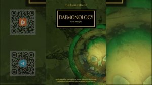 Демонология / Daemonology (Крис Райт)