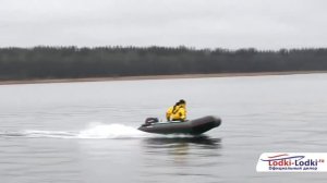 Лодка  Хантер 290 ЛКА с мотором 9,9 л с