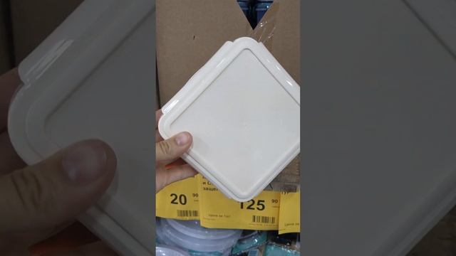 Гипермаркет Доброцен | Обзор ассортимента | сентябрь 2023 | Краснодар смотреть онлайн