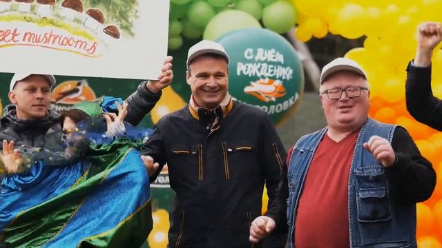 Ведущий на корпоратив Дмитрий Таран