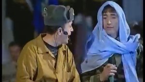 Ғарибшо компания ва Ташриф