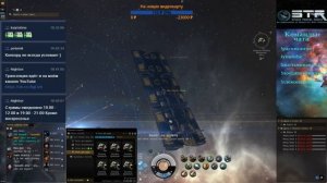 Добыча  руды в EVE  online