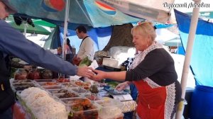 ОДЕССА РЫНОК 2023 ВЕСЕННИЕ ЦЕНЫ САЛО МЯСО КОЛБАСА КЛУБНИКА Липован Привоз