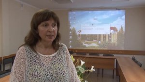 Конференция. Травы Гордеева