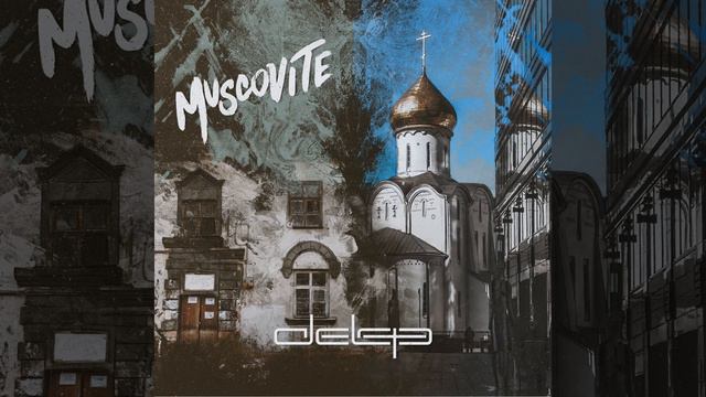 Out of Memory смотреть онлайн