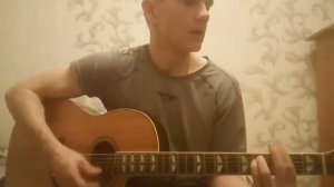 Кино (Цой) - Легенда (кавер)