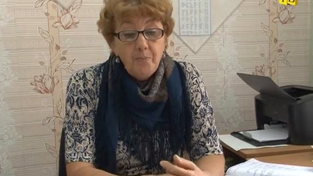 День социального педагога