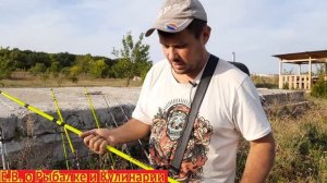 Как выбрать хороший ЧУВСТВИТЕЛЬНЫЙ и бюджетный спиннинг для донки ВСЕ ОТ А ДО Я, мой выбор.