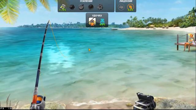 Заморозка, 2ур, Fishing Clash, Часть №1 смотреть онлайн