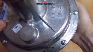 Регулятор давления Dungs FRS 515 (058446)