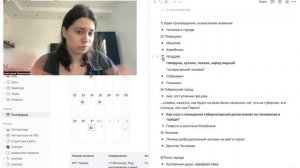 "Мертвые души": разбор для ОГЭ и ЕГЭ по литературе. Часть 1