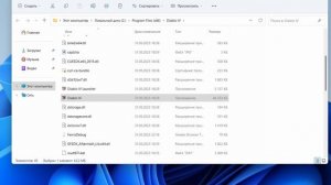 Диабло 4 с аккаунта РФ. Как запустить и как купить игру