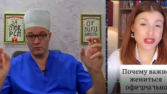 ЧПOKHУЛ B ПOПKУ И БPOCИЛ! смотреть онлайн