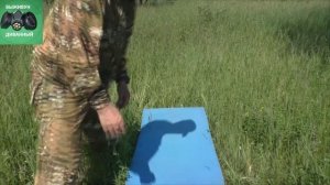 Коврик туристический он же пенка он же каремат. Обзор