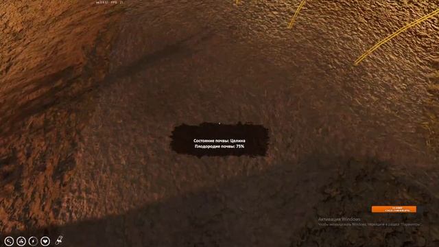 Farmer's life 2022г.Стрим. Самая лучшая ферма! смотреть онлайн