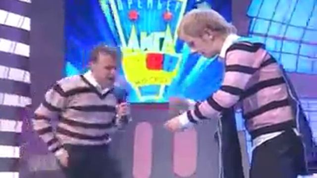 Биотуалет смотреть онлайн