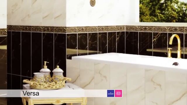 Коллекция плитки Cersanit Versa смотреть онлайн