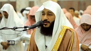 SURA KAXF: ABDURAHMAN AL USSI СУРА КАХФ:АБДУРАХМАН АЛ УССИ