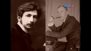 Абсолютный слух о  "Скифской сюите" Сергея Прокофьева