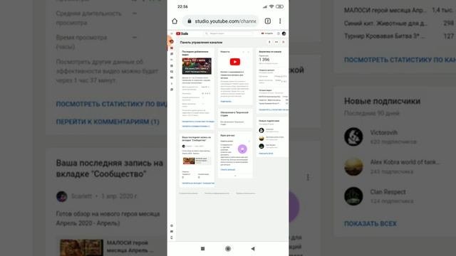 Как включить/выключить комментарии без Творческой студии Youtube?