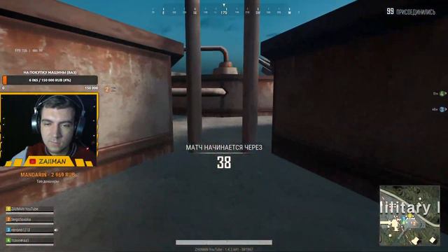 ЕЖЕДНЕВНЫЕ СТРИМЫ PUBG LITE / ПУБГ ЛАЙТ СТРИМ С ПОДПИСЧИКАМИ / СТРИМ ПУБГ ЛАЙТ - НЕ МОБАЙЛ (MOBILE)
