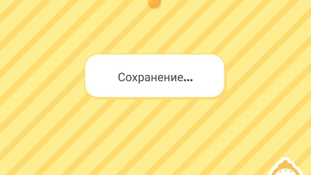 12 февраля 2024 г. смотреть онлайн