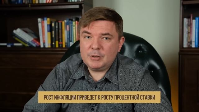 Сказочные условия депозитов — зачем это банкам? || Банковские депозиты в 2023 году
