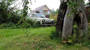 Москвич-407 1961 г.в. с заднего двора. Поедет сам или нет?