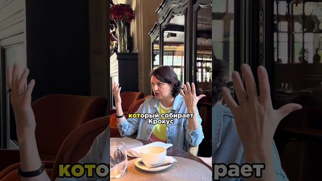 Когда твою мечту проигрывает кто-то другой - я это называю круги по воде смотреть онлайн