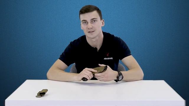 Обзор на кобуру из кайдекса Оракул для ПМ (пистолета Макарова) | Авангард смотреть онлайн