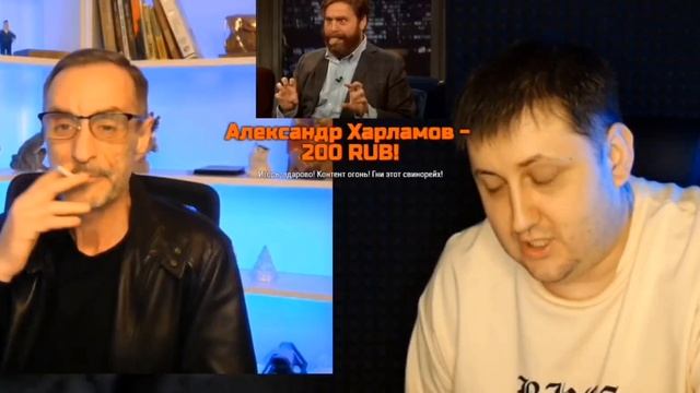 д.Слава и Игорян смотреть онлайн