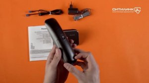 Обзор радиотелефона PANASONIC KX-TG6811RUB | Ситилинк