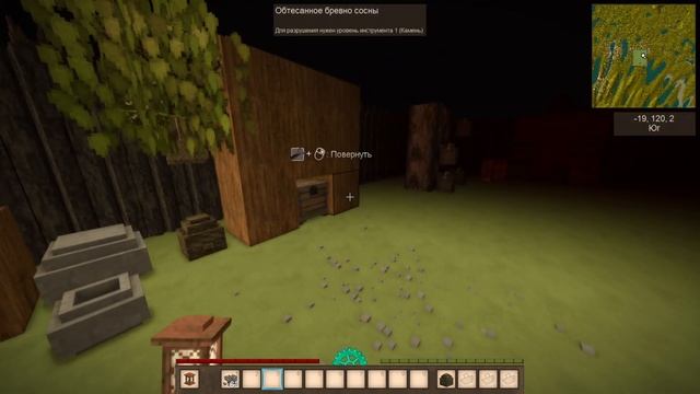 Моды упрощающие жизнь в Vintage story смотреть онлайн