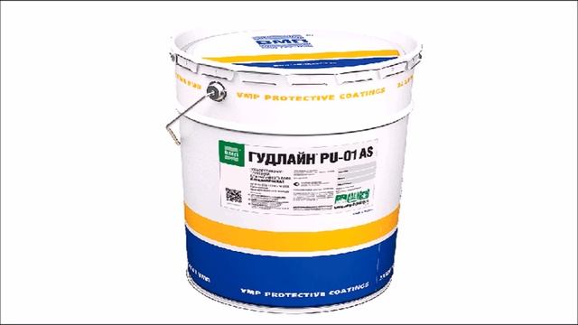 Краска по бетону для наружных работ