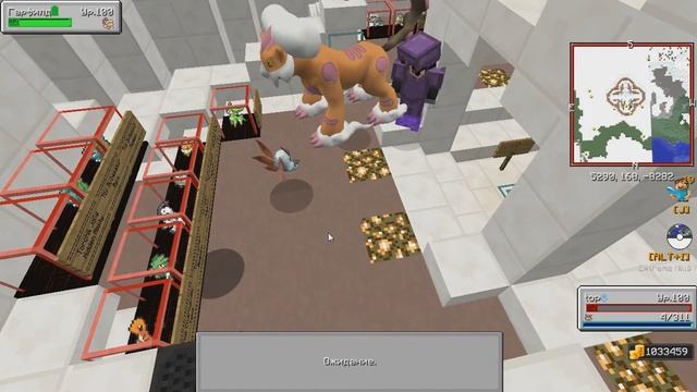 Гайд по Вулканроне в Pixelmon Minecraft (Volcarona)